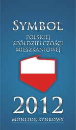 symbol2012